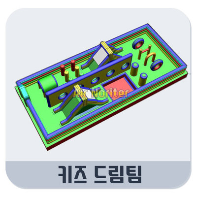 키즈 드림팀